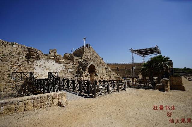凯撒利亚罗马古城遗址