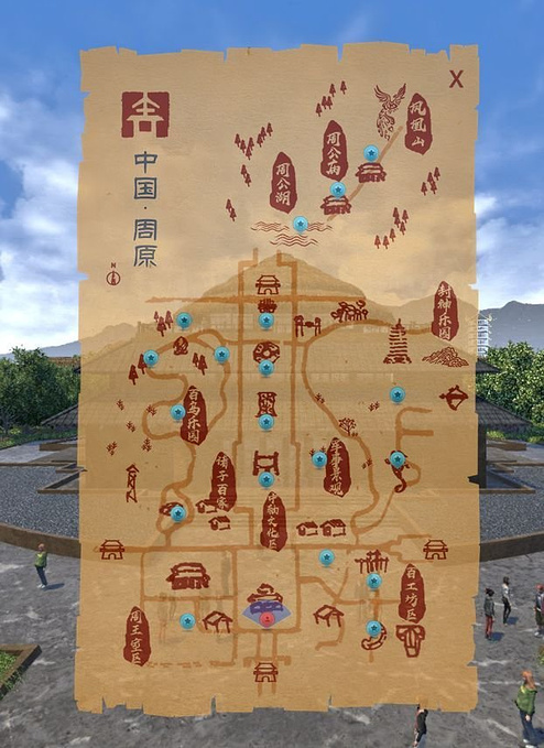 梦回千年来到西周 中国周原景区最全攻略看过来-岐山旅游攻略-游记-去