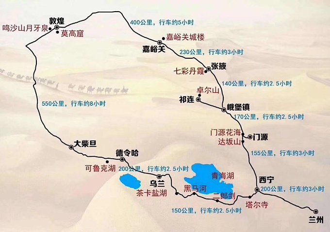 青海各区县经济总量排名_青海各区县gdp排名
