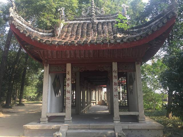 二妃墓