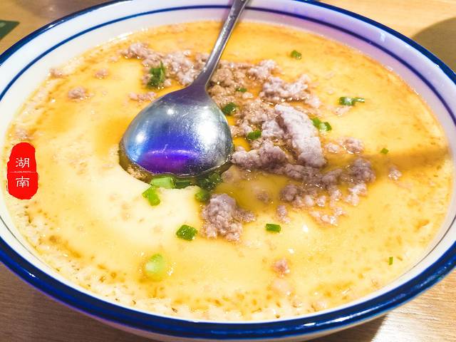 费大厨辣椒炒肉(开福万达店)