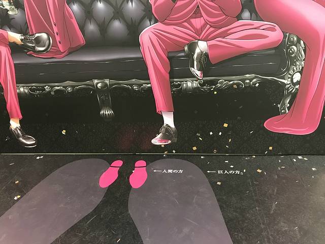 アニメイト池袋本店