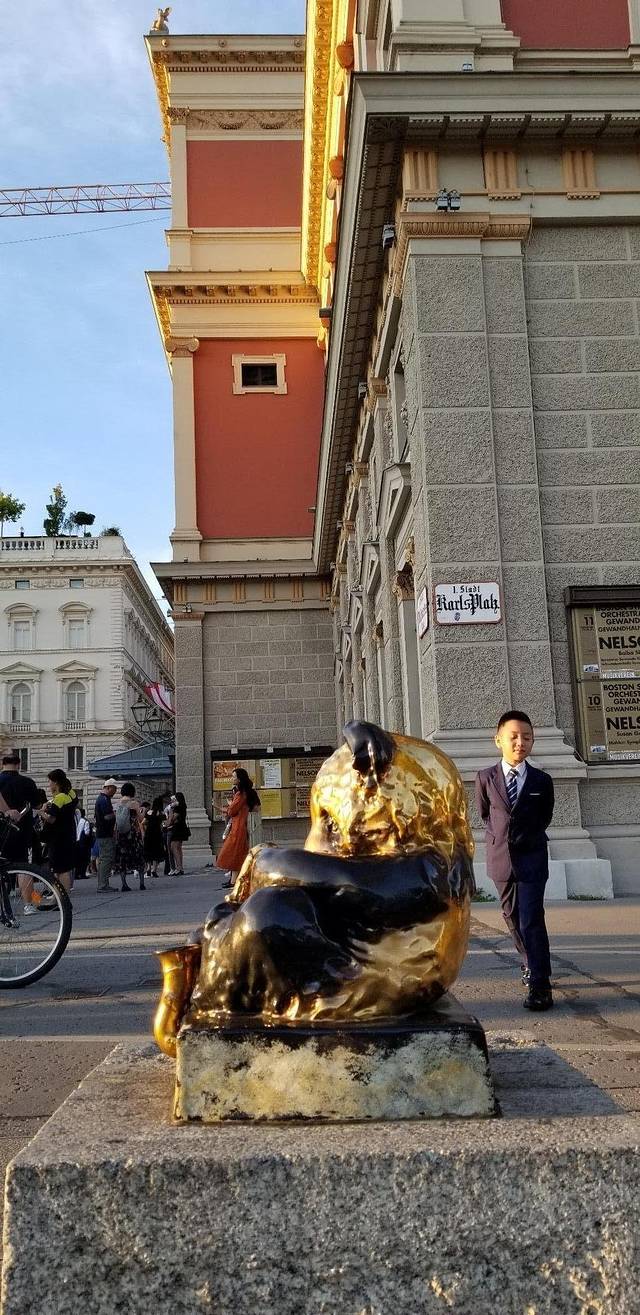 维也纳金色大厅