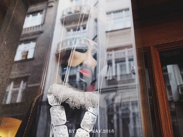 国立木偶戏剧院