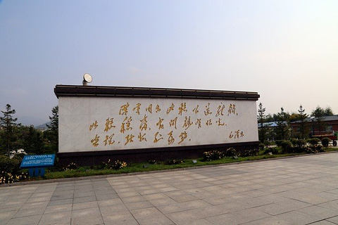 陈云公园旅游景点攻略图