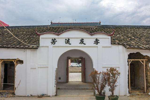 东江纵队纪念馆