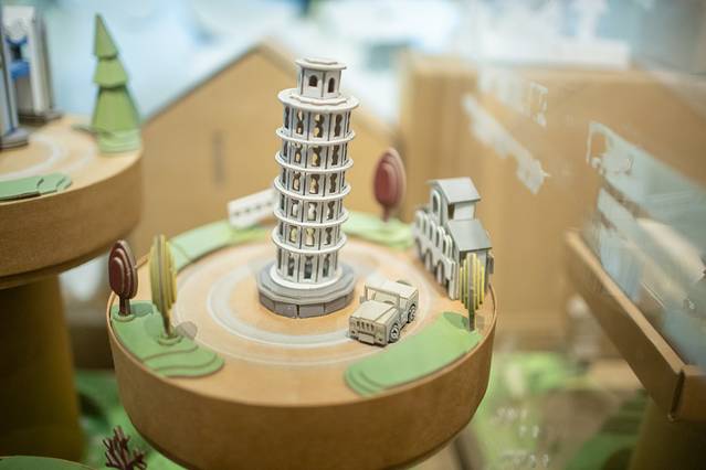 纸箱王创意园区