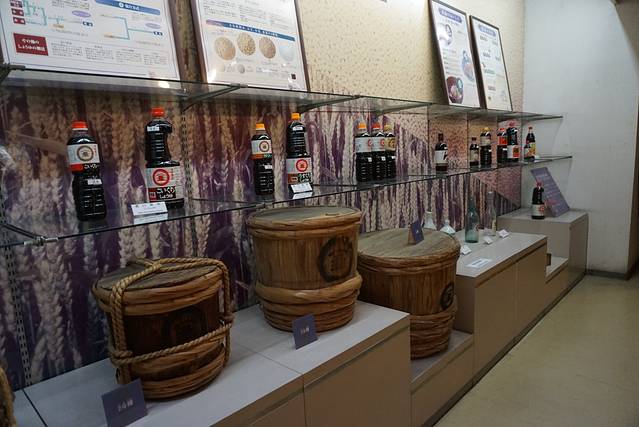 丸金酱油纪念馆