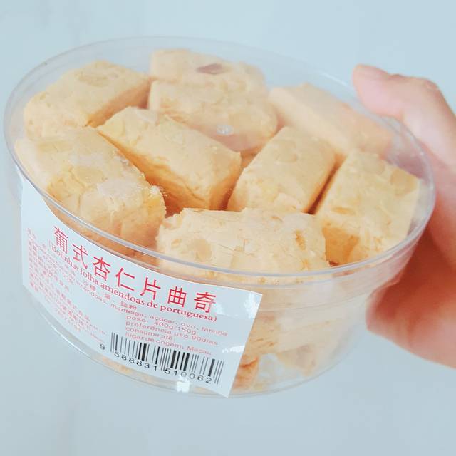金燕西洋牛油糕葡式食品