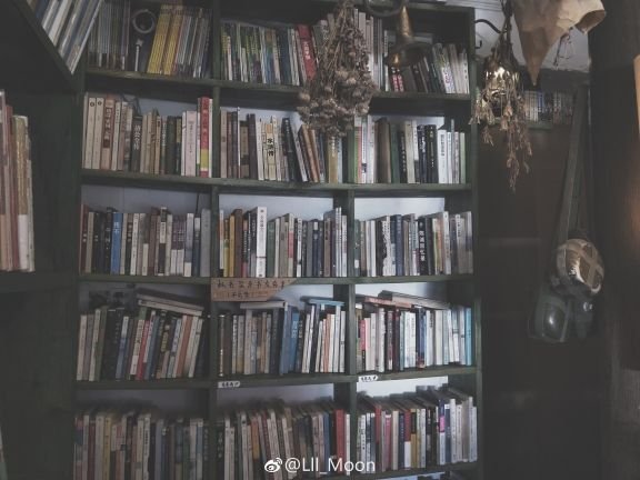 小屋里(独立书店)