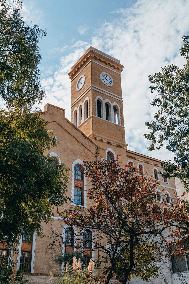 贝鲁特美国大学