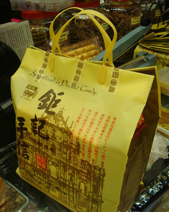 澳门手信攻略 | 传统手信你喜欢哪一种-澳门旅游攻略-游记-去哪儿攻略
