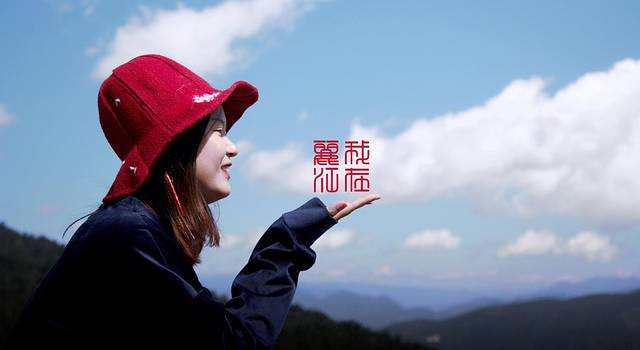 美丽的你,美丽的丽江~