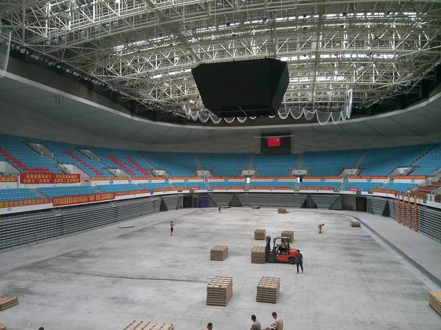 吉林市东山文体中心公园