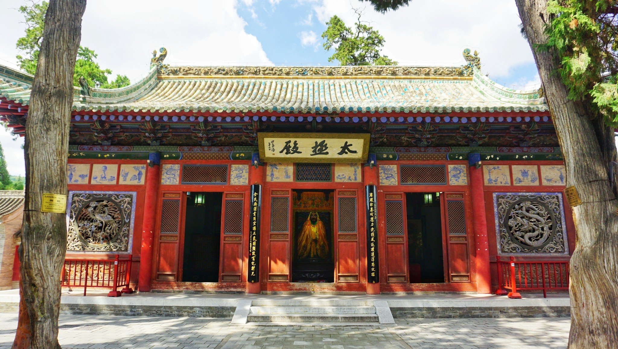 2023伏羲庙游玩攻略,.,虽然门票不算便宜而且景.【去哪儿攻略】