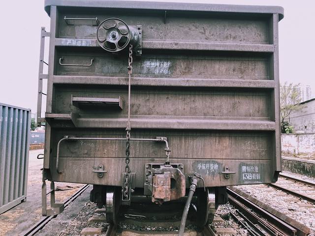 石围塘站(货运站)