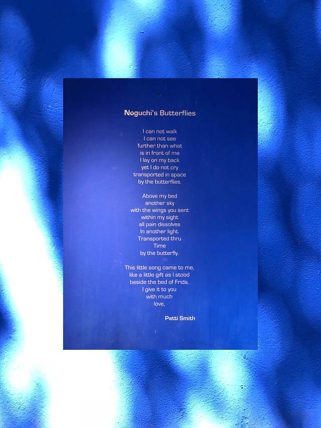 弗里达·卡罗博物馆