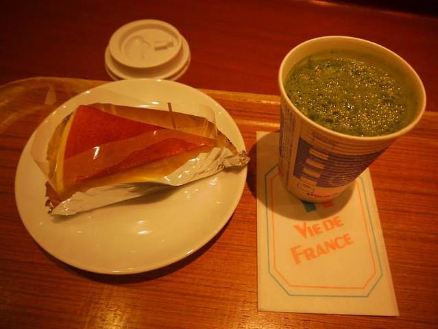 VIE DE FRANCE CAFE