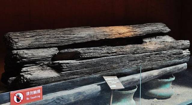 楚雄彝族自治州博物馆