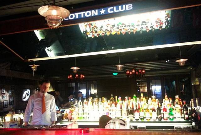 棉花酒吧