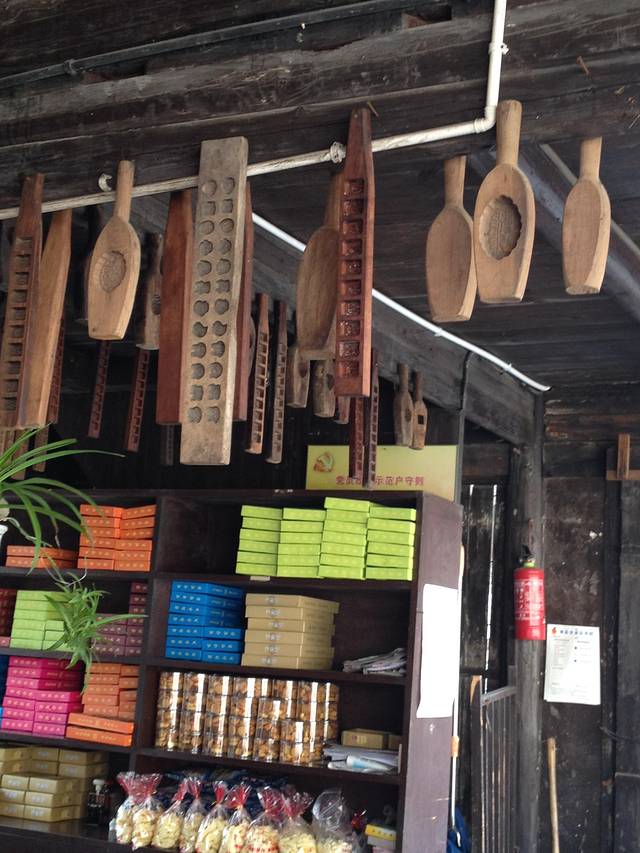 传统手工作坊区