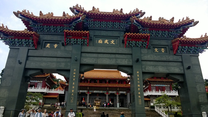 宣武区崇文区,宣武区,宣武区_大山谷图库
