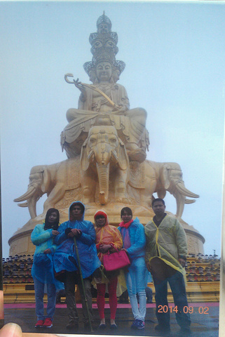 2017由于天气不是很好,我们看不到日出与佛光