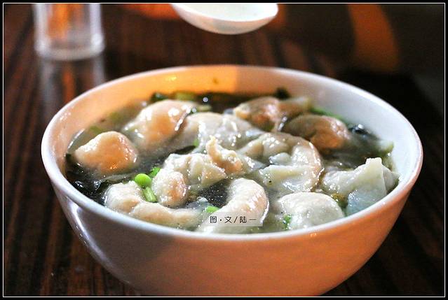 十八曲老尾鱼饺店