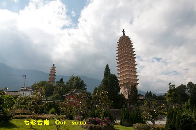 南诏大理国王宫