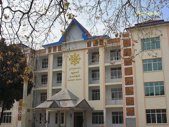 缅甸行记——之 木姐