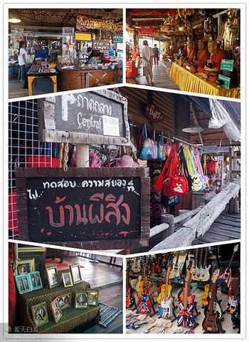 2017但因居住和交易环境十分恶劣_四合镇水乡