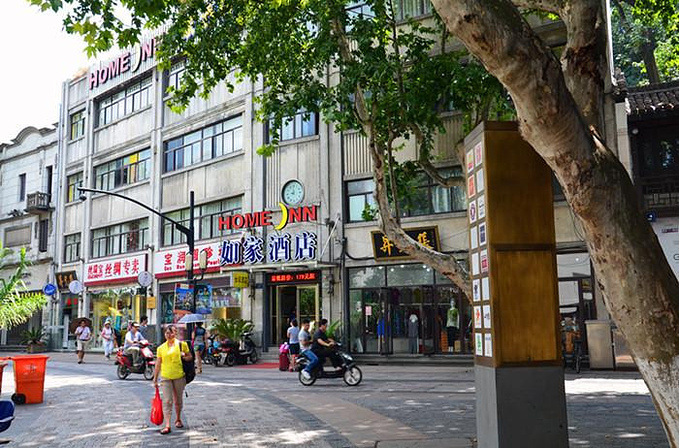 1cbd9b3fe094c908cdb.jpg_r_680x448x95_c53e3573.jpg