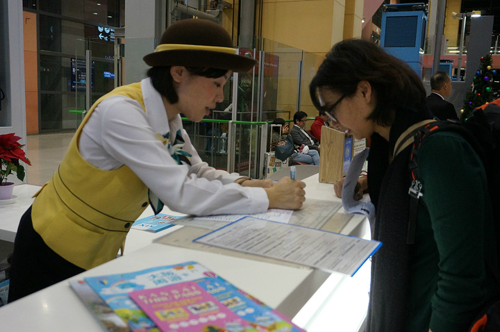 2018高野山游玩攻略,关西机场南海电车售票处