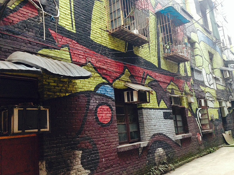 涂鸦一条街旅游景点图片