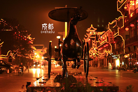 琴台故径