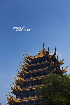 广德寺风景区