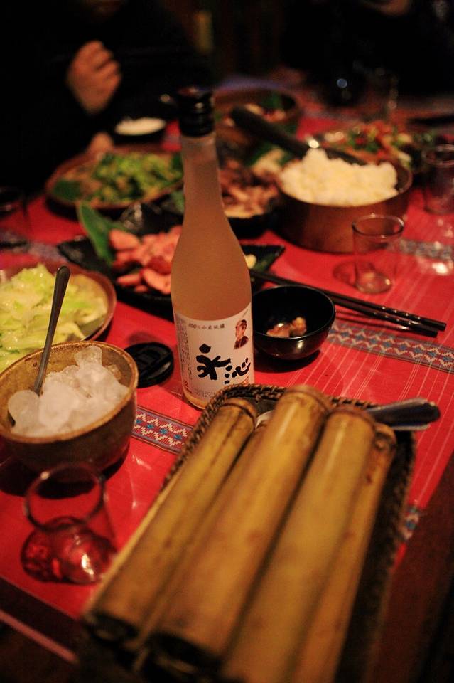 游芭丝邹族风味餐厅