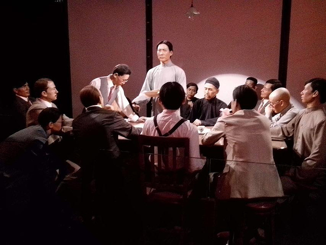 值得一去的地方,在里面能看到一大当时的情景,真的让我无比憧憬那个