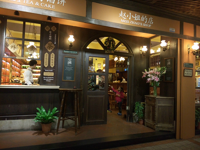 臭美一下,自拍一张.可惜这些我都不是在这里遇见的.