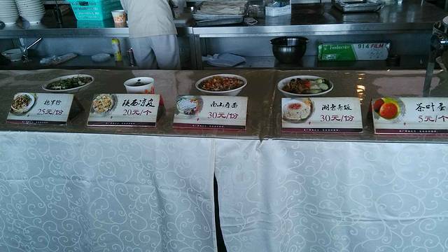 三亚南山文化旅游区