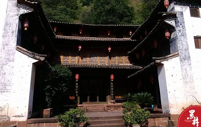 武家大院