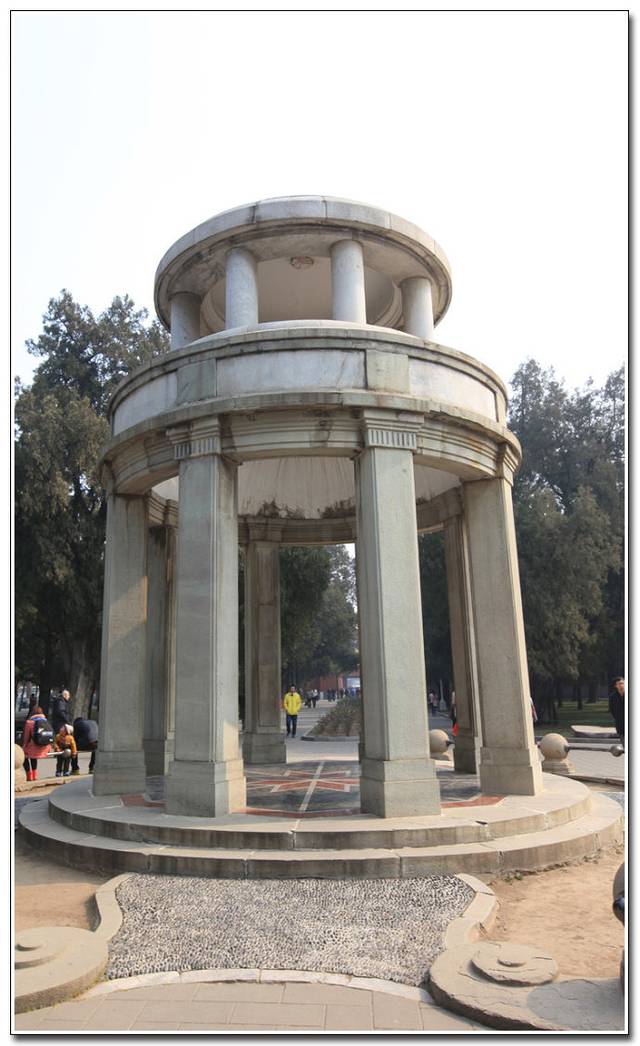 中山公园-格言亭