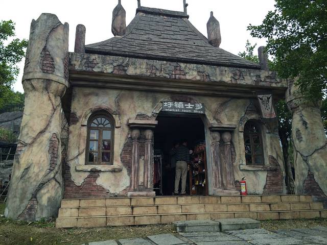 森波拉奇妙世界