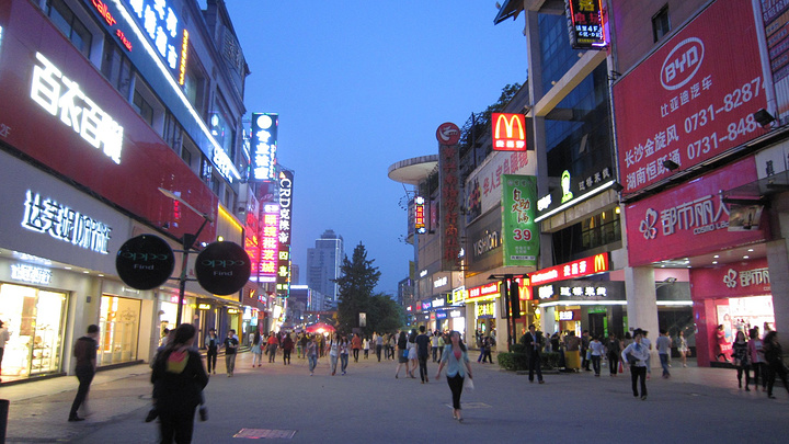 2017然后马上订明天长沙飞成都的机票,结果最