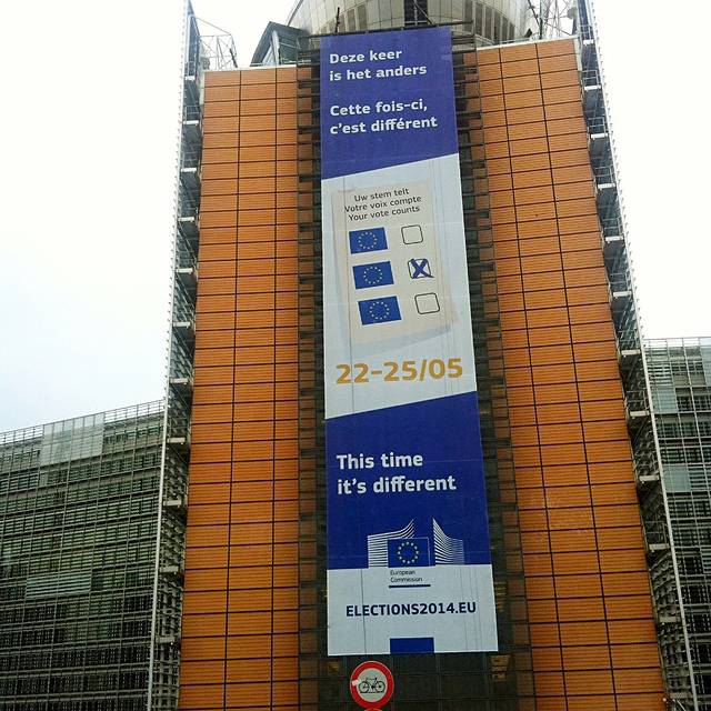 欧洲联盟委员会