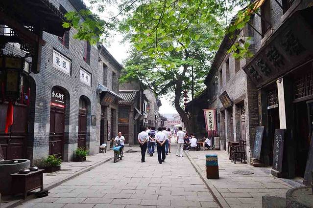 周村古商城-大染坊