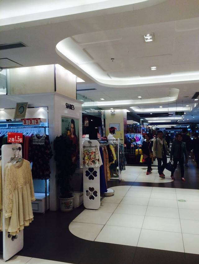 五道口购物中心