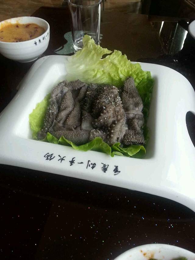 重庆刘一手火锅(270度江景·洪崖洞店)