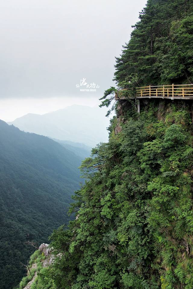 宜春明月山旅游区