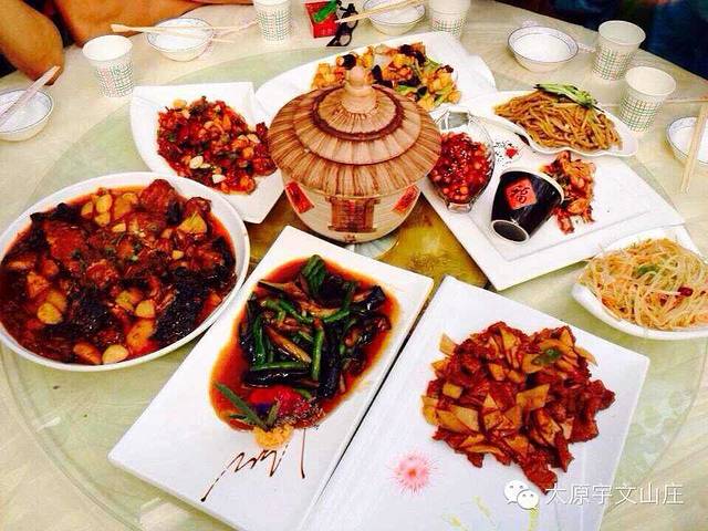 宇文农家乐山庄